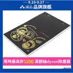 【誠品限定】書寫便利店MARUMAN MNEMOSYNE方格筆記本/ A5 ESLITE誠品