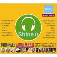 在飛比找博客來優惠-Various Artists / Shine 2 (HDC