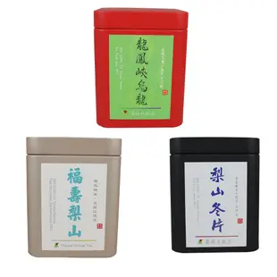 【龍源茶品】霜降梨山冬片烏龍茶│國寶級碧玉綠溪福壽梨山茶葉│頂級芳馥杉林溪龍鳳峽烏龍茶葉50g*12罐-共600g/斤