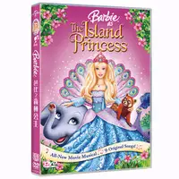 在飛比找蝦皮購物優惠-芭比之森林公主 Barbie as the Island P