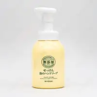 在飛比找松果購物優惠-【日本MIYOSHI】無添加 泡沫洗手乳250ml (6.1