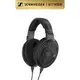 (全新盒損福利品) Sennheiser 森海塞爾 HD 660S2 開放式耳罩耳機 第二代