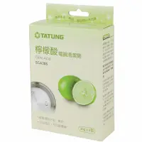 在飛比找蝦皮購物優惠-【原廠現貨】TATUNG 大同牌 檸檬酸 電鍋專用清潔劑