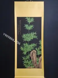 在飛比找Yahoo!奇摩拍賣優惠-編號AB432 大四尺中堂手繪 竹 作品一物一圖，實物拍攝 