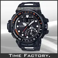 在飛比找PChome商店街優惠-【時間工廠】CASIO G-SHOCK GULFMASTER