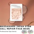 Massaihara Japan Stem Cell Repair Face Mask Deep Hydration Nourishing Sheet Mask