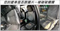 在飛比找Yahoo!奇摩拍賣優惠-[R-CAR車坊]專用型老師傅純手工剪裁『透氣合成皮椅套』耐