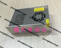 在飛比找露天拍賣優惠-低價LED POWER SUPPLY 電源24V-250W 