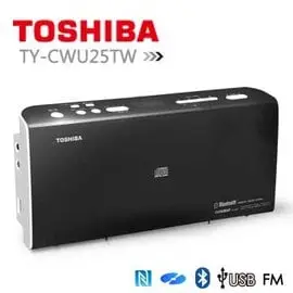 【TOSHIBA】福利品 CD/MP3/USB/NFC/藍芽手提音響 TY-CWU25TW