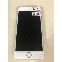 在飛比找蝦皮購物優惠-iphone 6 A1586 故障機 零件機 無鎖