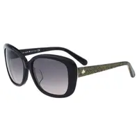 在飛比找PChome24h購物優惠-Kate Spade-造型方框 太陽眼鏡(黑色)