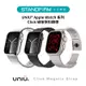 UNIU Apple Watch 磁吸快扣錶帶 Click 磁吸錶帶 iWatch ultra magsafe 316L