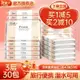 潔柔抽紙3層無香便攜式紙巾衛生紙裝包隨身帶擦手紙40抽紙巾套裝