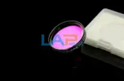 1PCS NEW For Optolong 2 inch UV IR CUT infrared UV cut filter