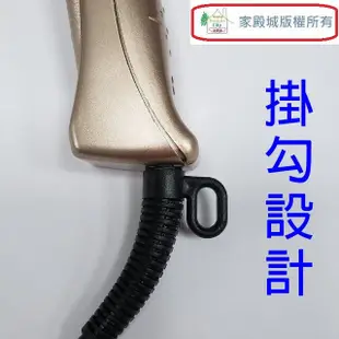 好馬 CY-2000 負離子護髮吹風機(顏色隨機出色) (8.8折)