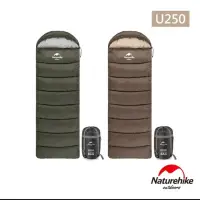 在飛比找蝦皮購物優惠-Naturehike U250 睡袋  艾青