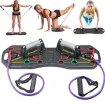 13-IN-1 PUSH UP BOARD SYSTEM WITH RESISTANCE BANDS MULTIFUCT