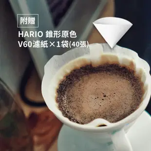 HARIO SWITCH 磁石浸漬式02濾杯-200ml 白色 (有田燒) /咖啡濾杯/V 型濾杯/V60/聰明濾杯