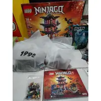 在飛比找蝦皮購物優惠-LEGO 樂高 NINJAGO 70751 忍者神廟