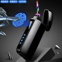 在飛比找momo購物網優惠-【CITY STAR】USB防風智能觸摸感應打火機(打火機)