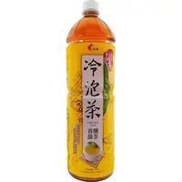 在飛比找樂天市場購物網優惠-光泉 冷泡茶春釀綠茶(1235ml/瓶) [大買家]