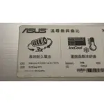ASUS X555L I5-5200U 筆電功能正常 電池全新 4G 500G HDD