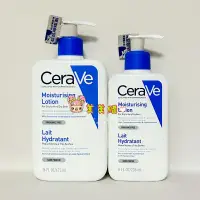 在飛比找蝦皮購物優惠-【美美購】電子發票 CeraVe 適樂膚 長效清爽保濕乳  