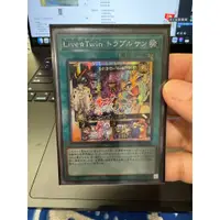 在飛比找蝦皮購物優惠-夏洛特卡舖 遊戲王 美品  DAMA-JP062 Live☆