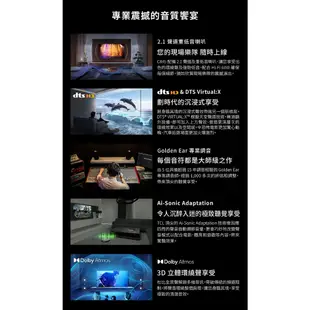 TCL 55C845 顯示器 55吋 Mini LED QLED 4K 連網電視 Google TV