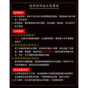 【婦樂透FULOTO】竹炭百歲鍋-遠紅外線竹炭杯 520ml（竹炭+麥飯石燒製）