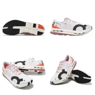 【On 昂跑】競速跑鞋 Cloudboom Echo 3 男鞋 白 火焰橘 長距離 馬拉松 碳板 運動鞋 昂跑(3MD10590256)