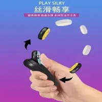 在飛比找蝦皮購物優惠-【台灣熱銷】poppuck磁吸玩具 手指滑板 磁吸磁兒童玩具