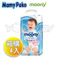 在飛比找PChome商店街優惠-滿意寶寶 moony 日本頂級超薄紙尿褲 -男生L(44x4