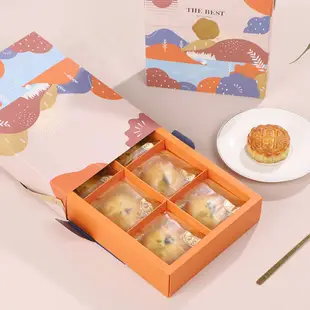 抽屜式月餅盒 蛋黃酥包裝盒 雪花酥包裝盒 牛軋糖包裝盒 鳳梨酥包裝盒 手提餅乾盒 手提式創意包裝盒 (5.3折)