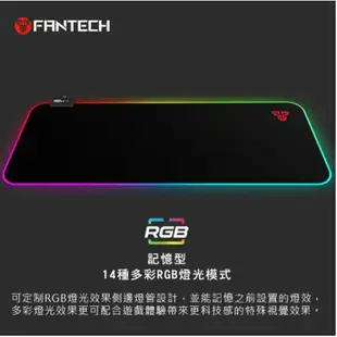 FANTECH MPR800s RGB電競滑鼠墊防滑加長版發光滑鼠墊