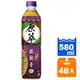 原萃 鐵觀音 580ml (24入)x2箱【康鄰超市】