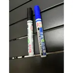 SDI 手牌環保白板筆 S500 WHITE BOARD MARKER