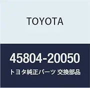 Toyota Genuine Parts Tilt Up Control Steering Tilt Lever SUB-ASSY Celica, Corona FF COUPE Part Number 45804-20050