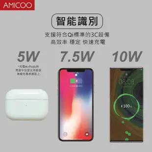 MINIQ無線充電手機 摺疊立架 QI無線快充電座 鋁合金支架 NCC BSMI 雙認證 適用 iPhone 安卓