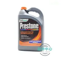 在飛比找Yahoo!奇摩拍賣優惠-【配件中心】PRESTONE AF-888 AF888 長效