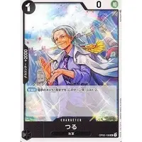 在飛比找蝦皮購物優惠-海賊王 航海王  TCG  OP02-106 UC 阿鶴