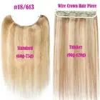 Thick Hidden Weft Handband Wire No Clip In Human Hair Extensions Weft One Piece