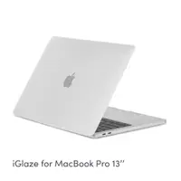在飛比找誠品線上優惠-moshi iGlaze MacBook Pro 13-in