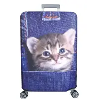 在飛比找momo購物網優惠-新款拉鍊式行李箱防塵保護套 行李箱套(口袋貓29-32吋)