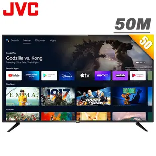 JVC 50吋4K HDR Android TV連網液晶顯示器50(M) 大型配送 大型配送