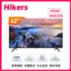 Hikers 42型 液晶顯示器 H42LFZN (不含基本安裝)