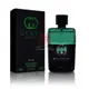 GUCCI GUILTY BLACK 罪愛夜男性淡香水 50ML