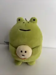 Frog Holding Ice Cream Plushie Keychain