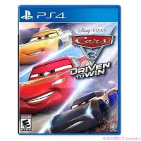 在飛比找Yahoo!奇摩拍賣優惠-PS4/PS5游戲 賽車總動員3 汽車總動員3 Cars3雙