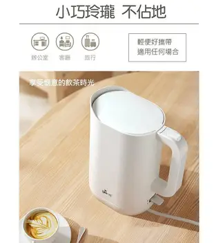 【♡ 電器空間 ♡】【PERFECT 理想】1.5L不鏽鋼快煮壺(PR-5101)